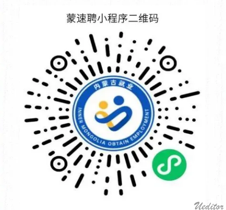 wechat_2025-08-22_140229_653.png